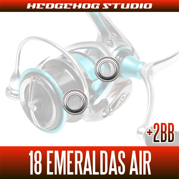 18エメラルダス AIR LT3000S-CXH(シングルハンドル)用 MAX11BB フル