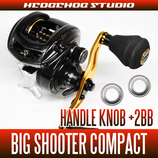 アブ】レボ(Revo) 13 ビッグシューターコンパクト用 ハンドルノブ