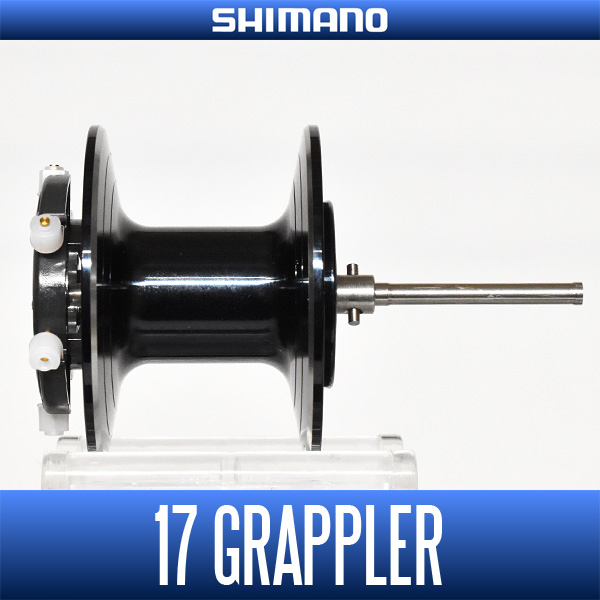 シマノベイトリール用純正パーツ】17グラップラー 300番用 スペア