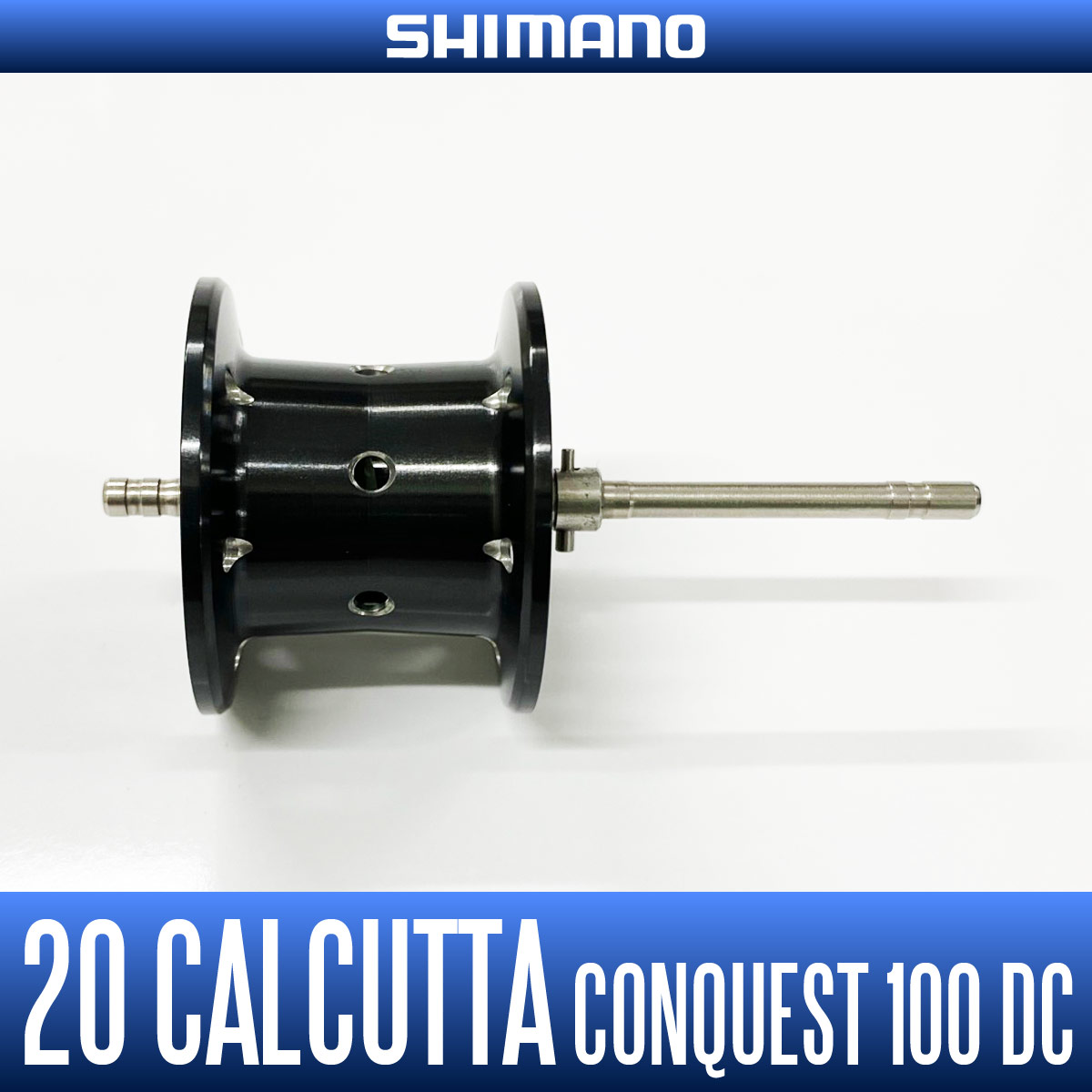 シマノ純正】20カルカッタコンクエストDC 100用 純正スペアスプール