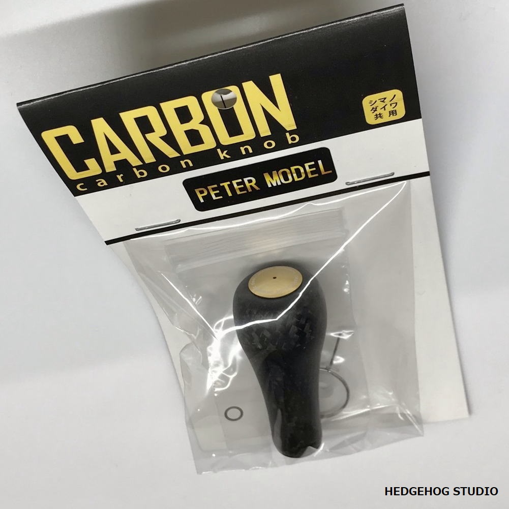 スタジオコンポジット/スタンダードプラス】☆2021年限定モデル