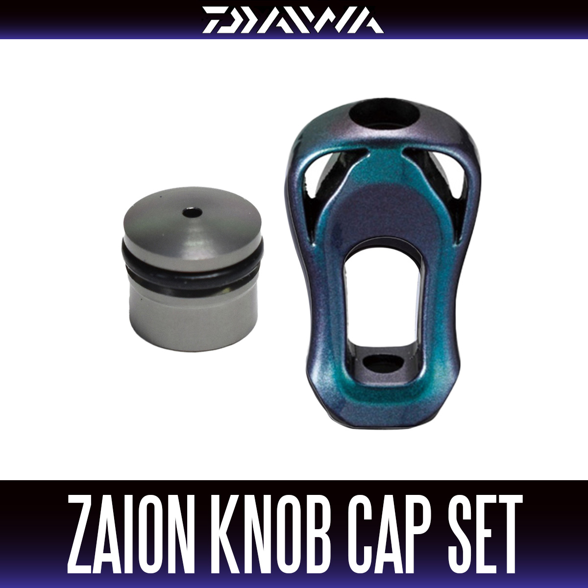 ダイワ/SLP WORKS】 RCS Iシェイプ ZAION/ザイオン ハンドルノブ