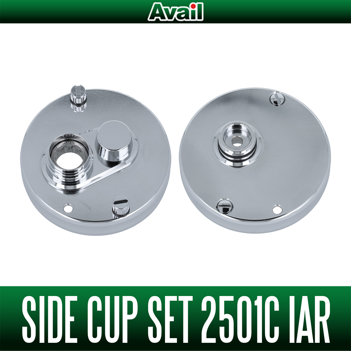 Avail/アベイル】ABU Ambassadeur サイドカップセット 2501C IAR