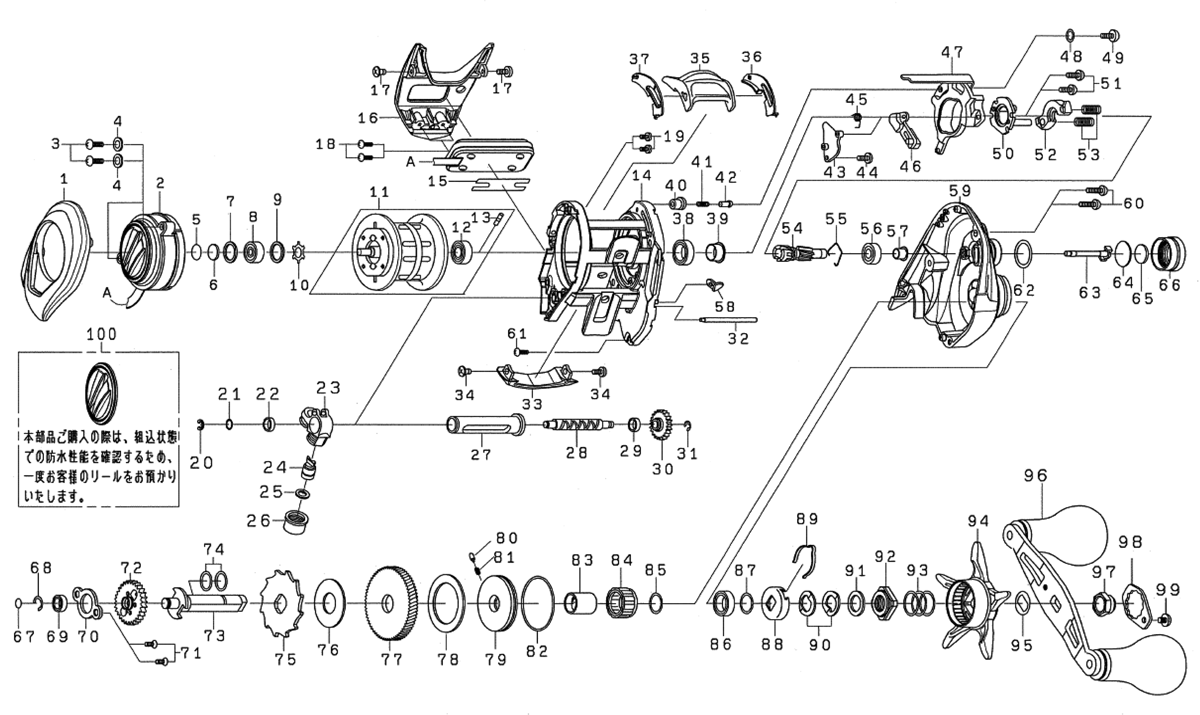 ダイワ純正お取り寄せパーツ：納期1ヶ月】21紅牙 IC 150 製品コード