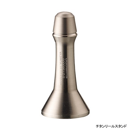 シマノ純正】 夢屋 14ステラ チタンリールスタンド