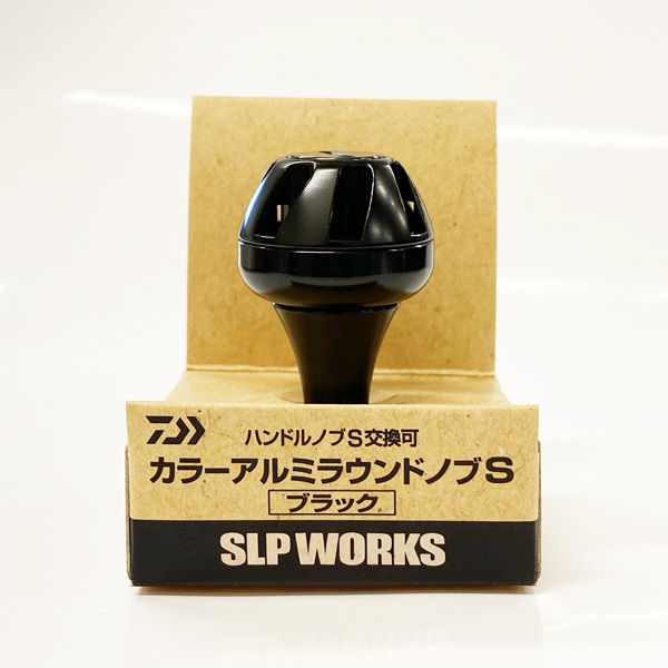 ☆特価品10％OFF【ダイワ/SLP WORKS】SLPW カラー アルミラウンド
