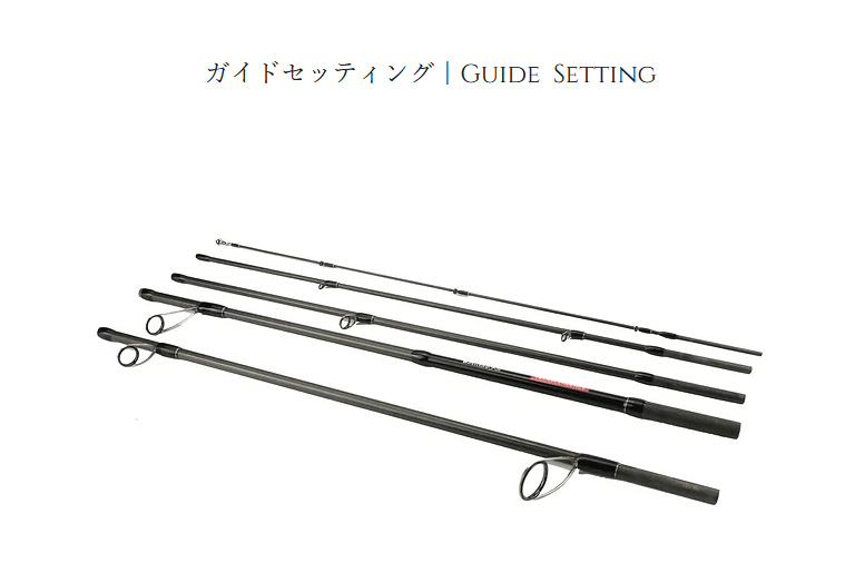 TRANSCENDENCE] Batuta 80S