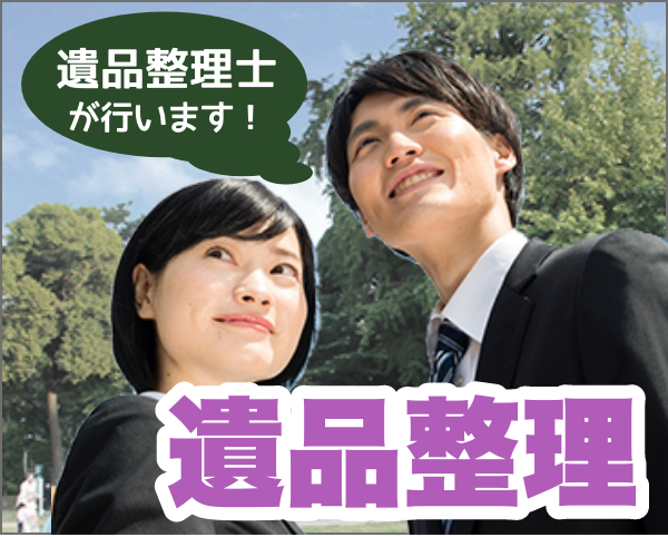 谷崎潤一郎全集全30巻 – ハローブック