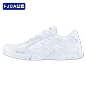 JCA公認】Kaepa シューズ Stellarlyte（ステラライト） ホワイト【日本