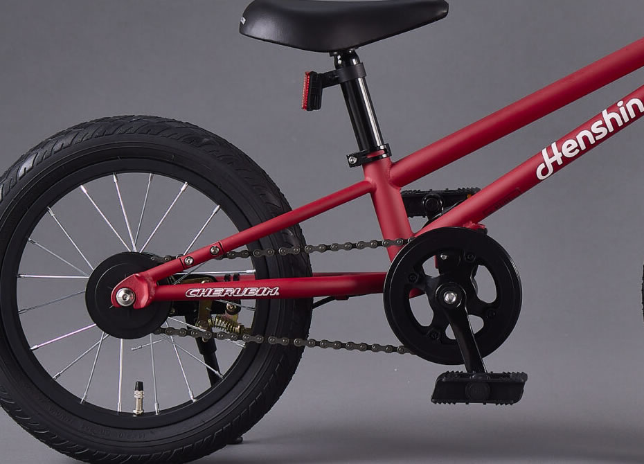 NEW プレミアムカラー Ruby Red｜へんしんバイクC14公式