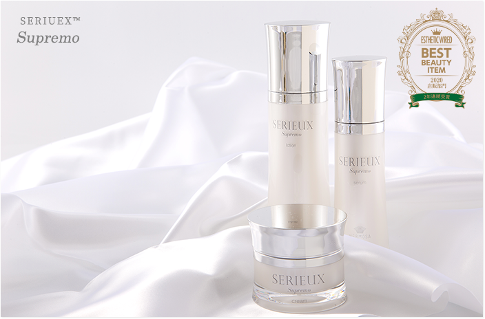 SERIEUX | エルモサハーブピーリング｜おすすめの化粧品・株式会社PAP