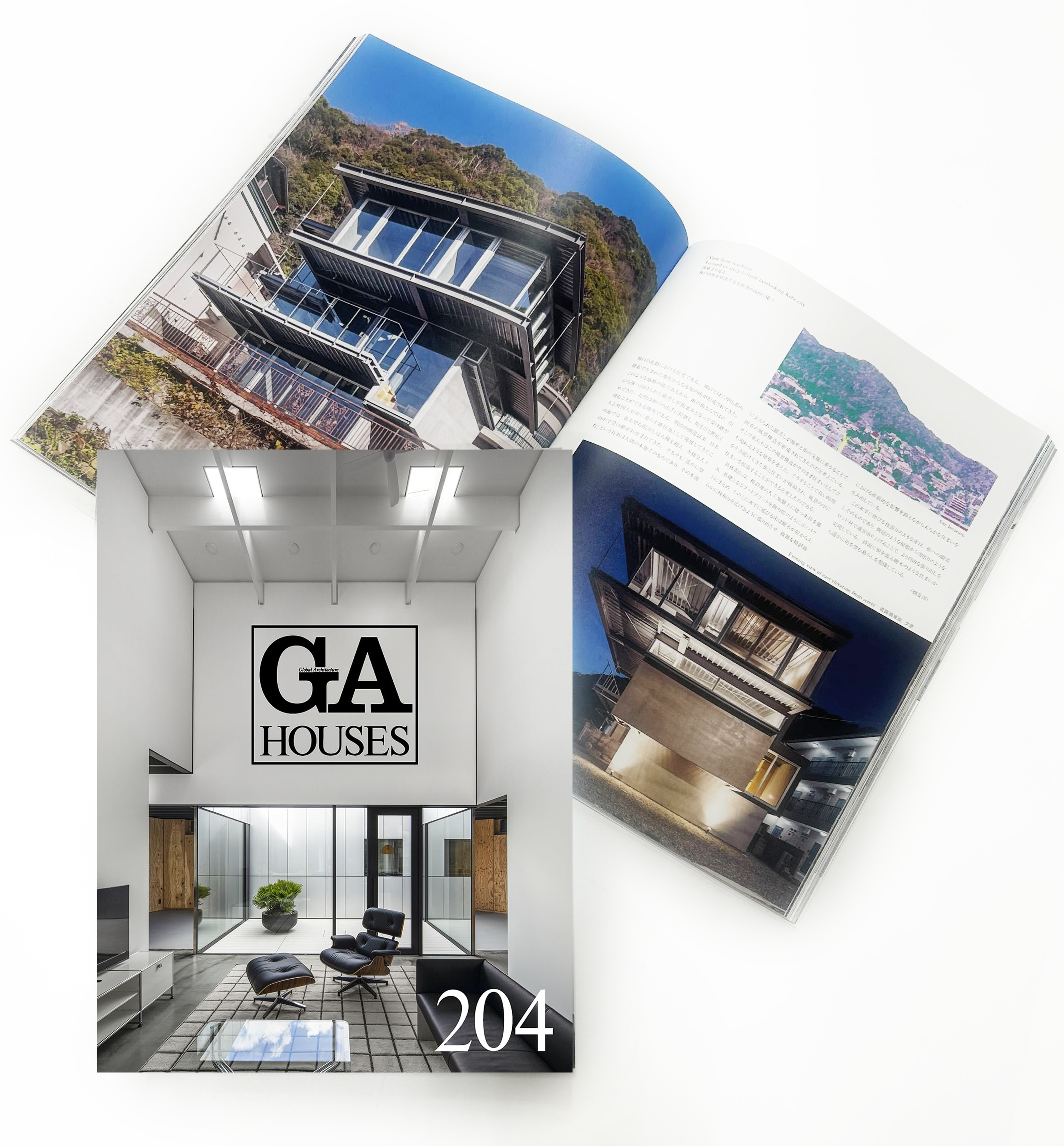 お知らせ｜畑友洋建築設計事務所｜神戸市中央区の建築設計事務所