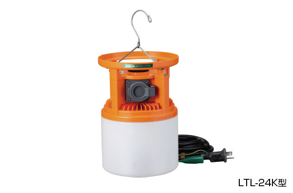 LED吊り下げ灯【屋外用】｜商品情報