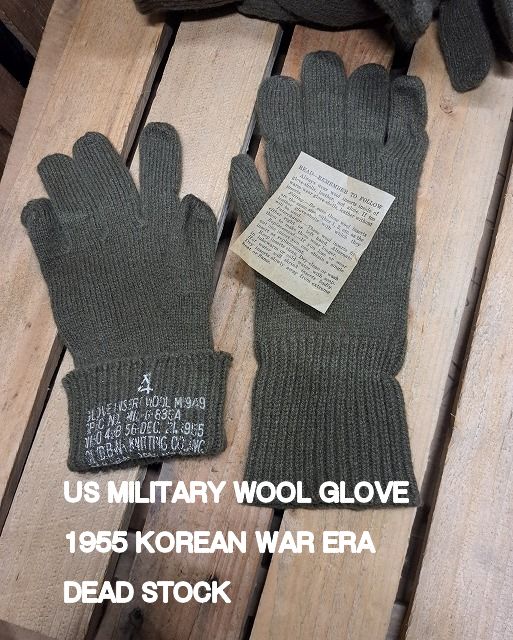 米軍コット モスキートネット用ポール 新品 ハテナ堂｜ミリタリー用品