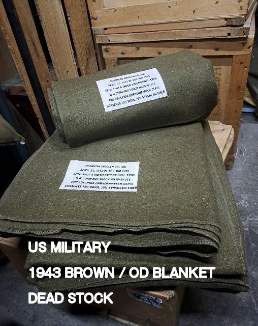 米軍コット モスキートネット用ポール 新品 ハテナ堂｜ミリタリー用品