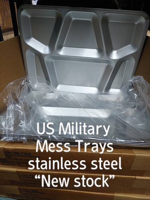 米軍メス・トレイ フード・トレイ 新品 ハテナ堂｜ミリタリー用品や