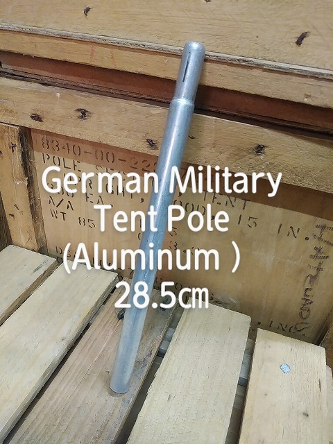 ドイツ軍テントポール アルミ製 ハテナ堂｜ミリタリー用品やアウトドア
