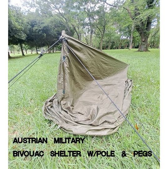 オーストリア軍 ビバーク・サック テントポール、ペグ付き ハテナ堂