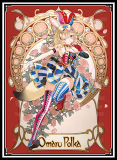 尾丸ポルカ スリーブ - カードショップはっち【ホロライブOCG】