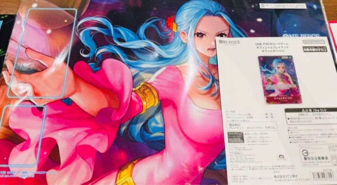 オフィシャルプレイマット ネフェルタリ・ビビ 未開封 カード付き
