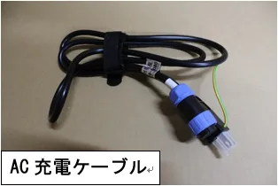 UPS(無停電電源装置)搭載 ポータブル蓄電池：5100Wh - 発電機