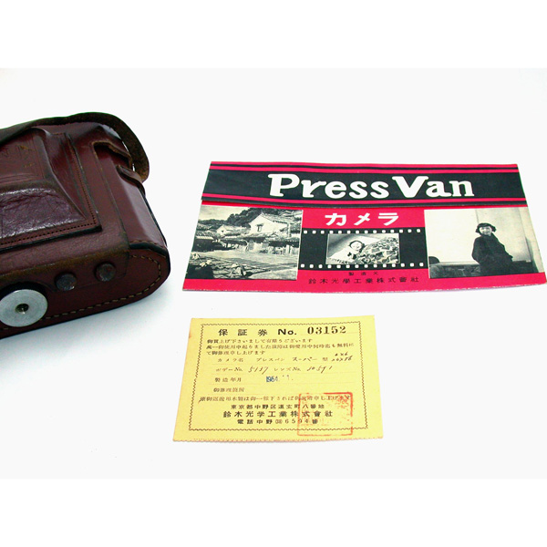 2016年11月 プレスバン + タクマー75mmF3.5 – クラシックカメラ修理