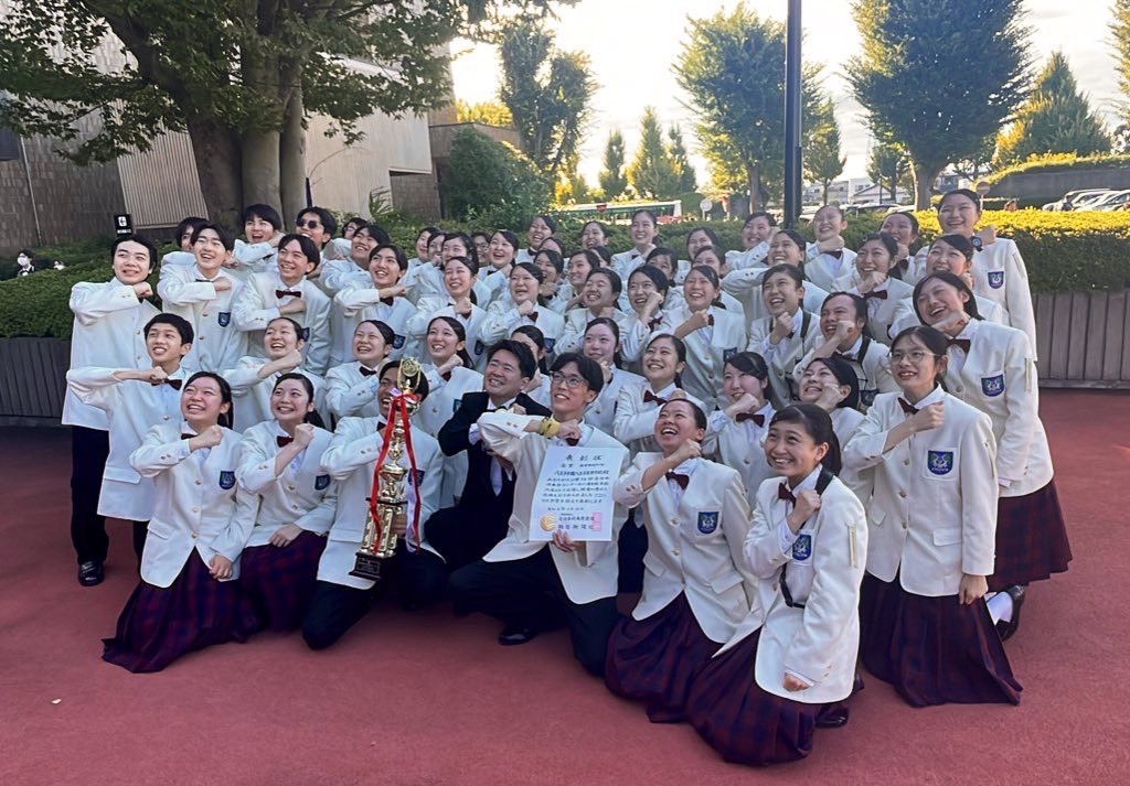 高校吹奏楽部 全日本吹奏楽コンクール金賞受賞！｜八王子学園 八王子