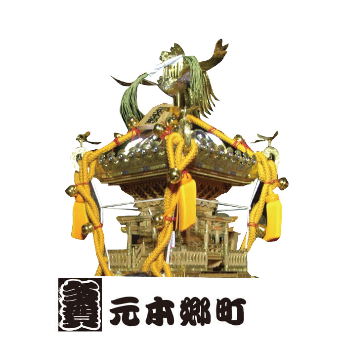 山車・神輿 (上地区) | 八王子まつり