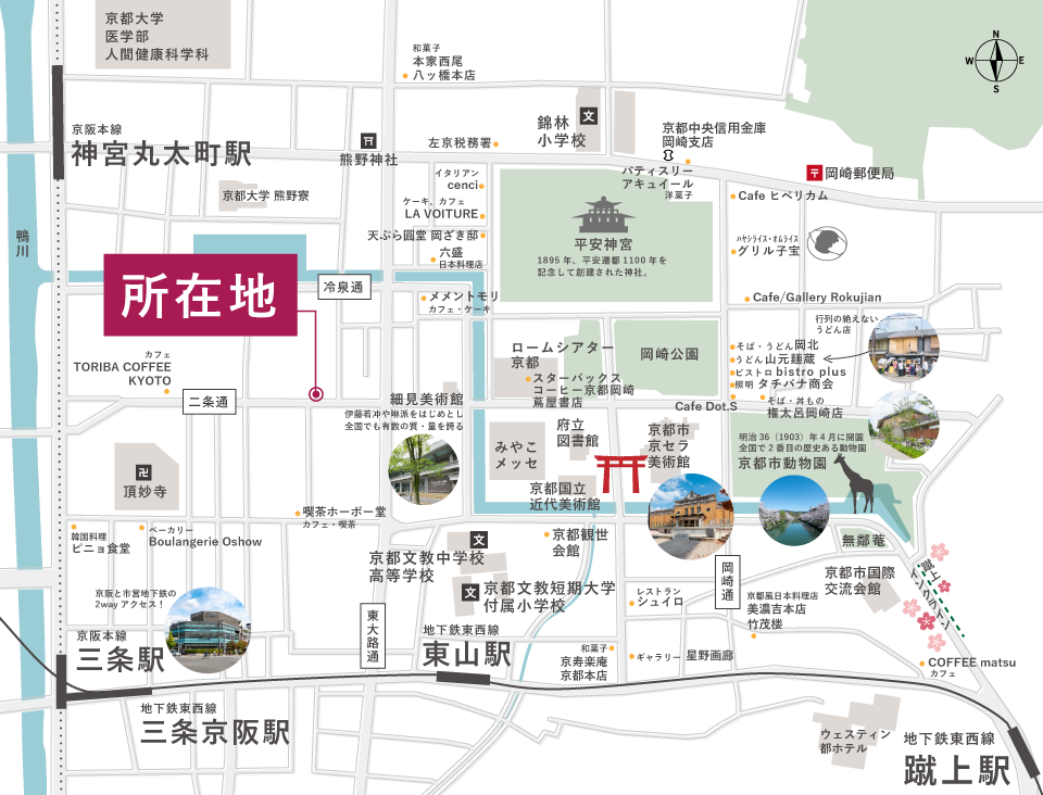 左京区岡崎・鉄骨造四階建ての宿泊施設（京都市左京区岡崎徳成町