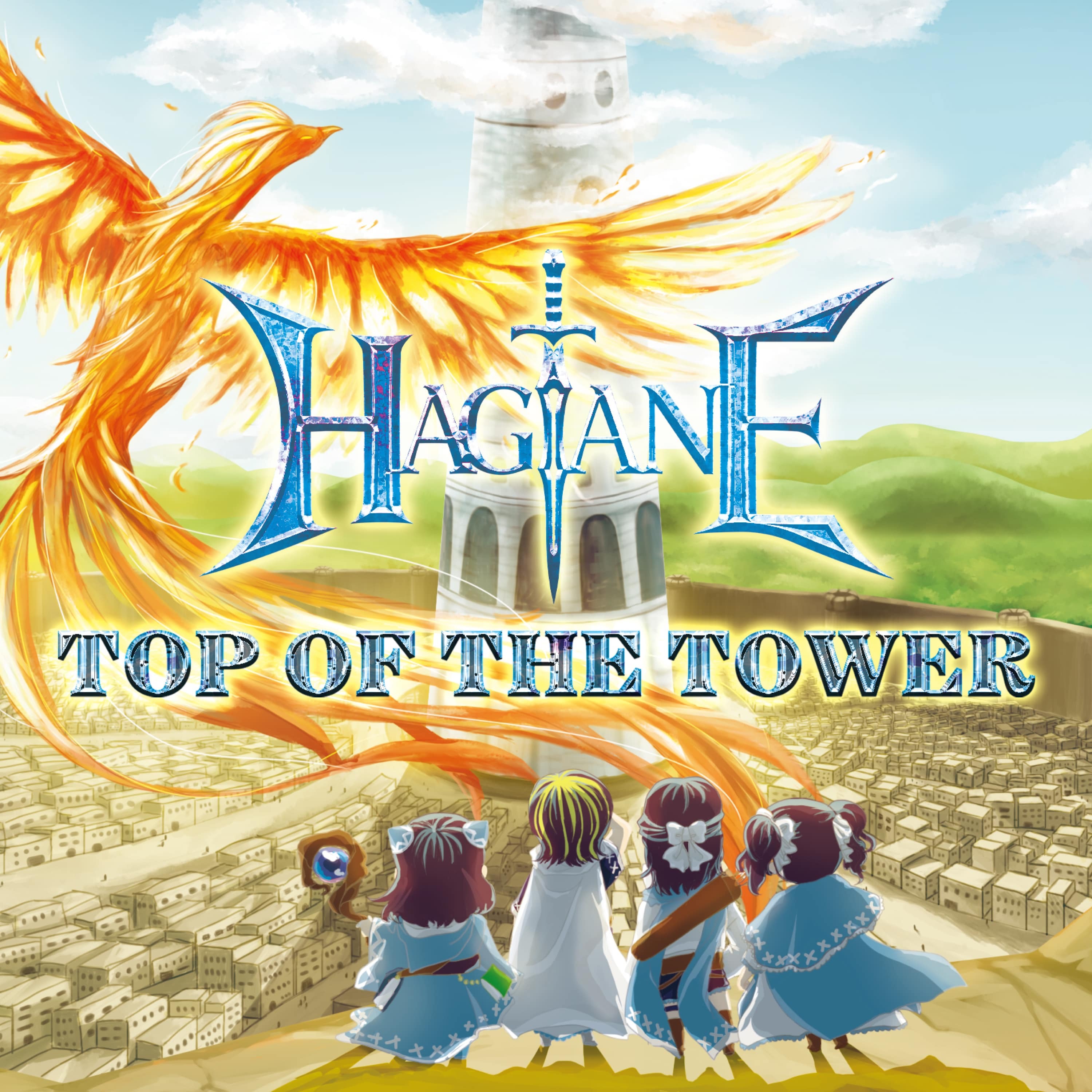 FULL ALBUM「TOP OF THE TOWER」 | HAGANE オフィシャルサイト