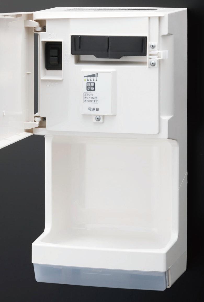 ハンドドライヤー ＜KS-560A/W＞[LIXIL(INAX)]の通販 ｜ 配管部品.com