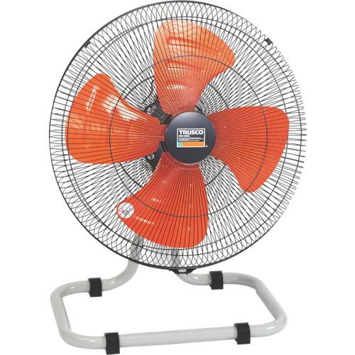 TRUSCO 全閉式アルミハネ工場扇 アドバンスファン 45cm 据え置きタイプ