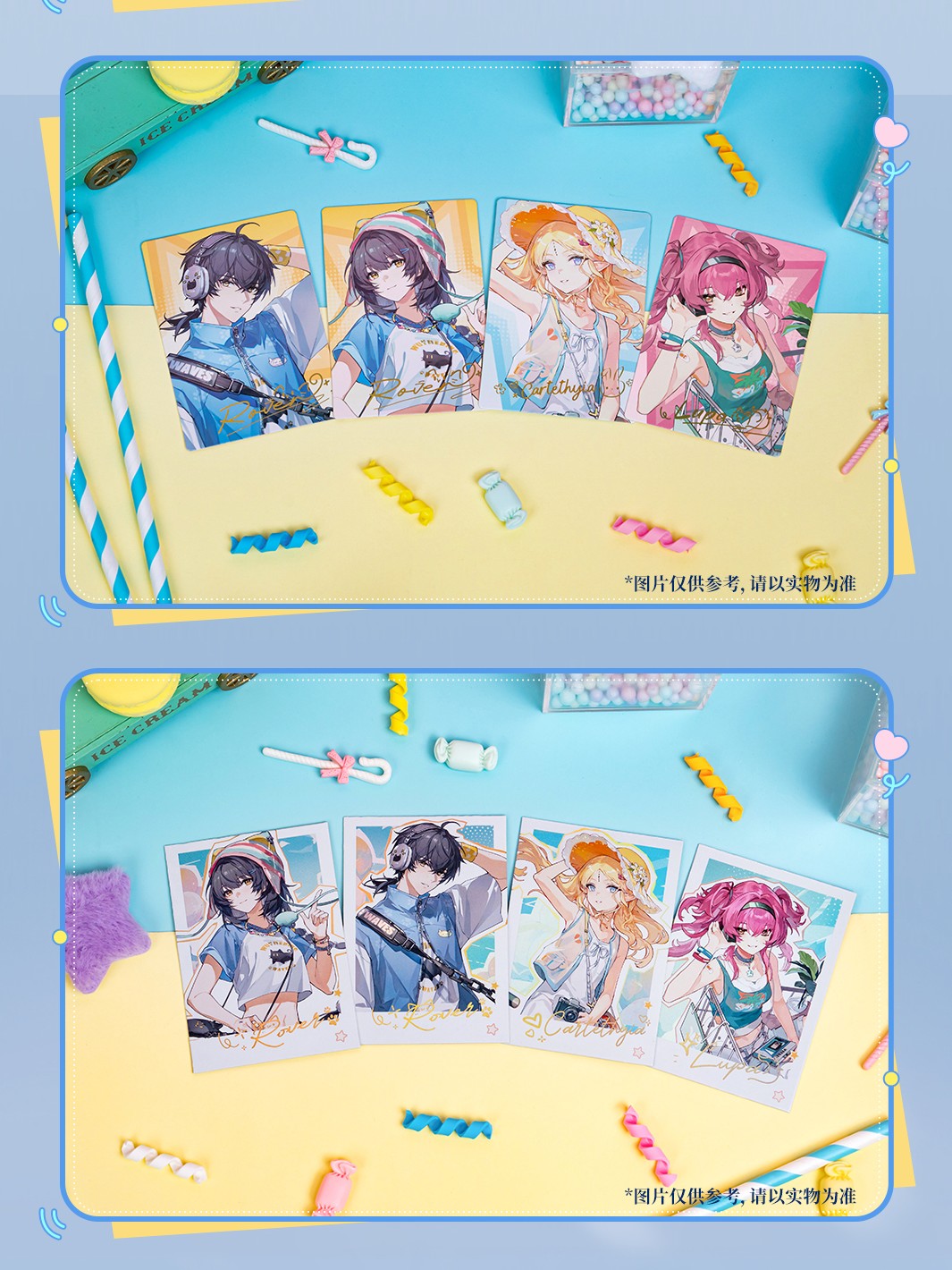 鳴潮 心域回響 チェキ風カードセット（4種類） - HAKUTEA