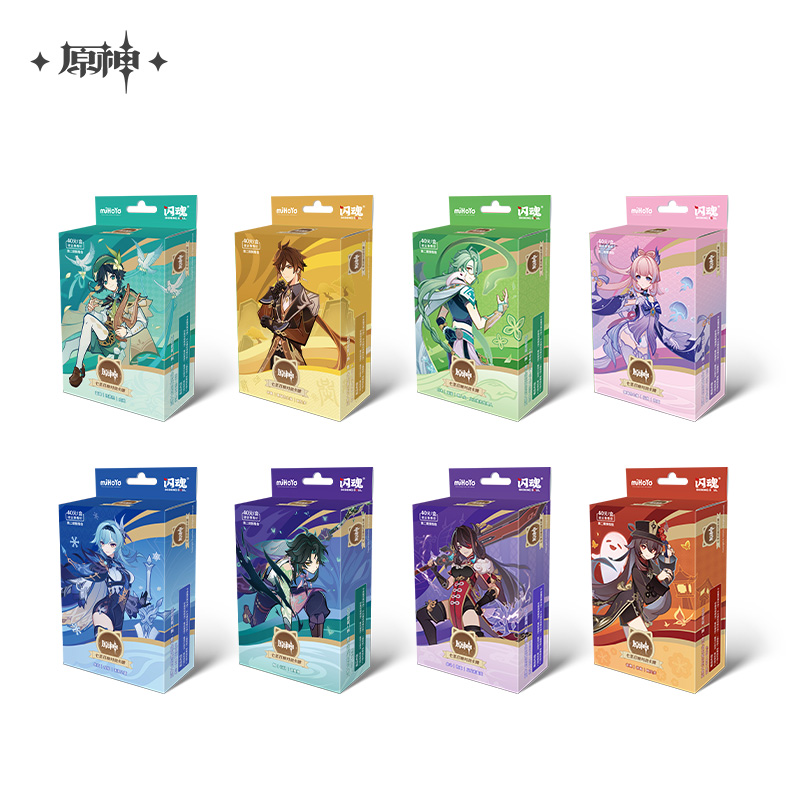 原神 ShiningSoulコラボ 七聖召喚 スタートデッキ Vol.2【簡体中国語