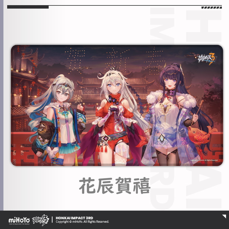 崩壊3rd ゲームCG デスクマット マウスパッド｜HAKUTEA