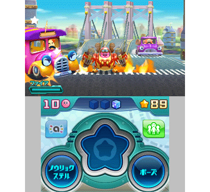 星のカービィ ロボボプラネット／Kirby: Planet Robobot | ハル研究所