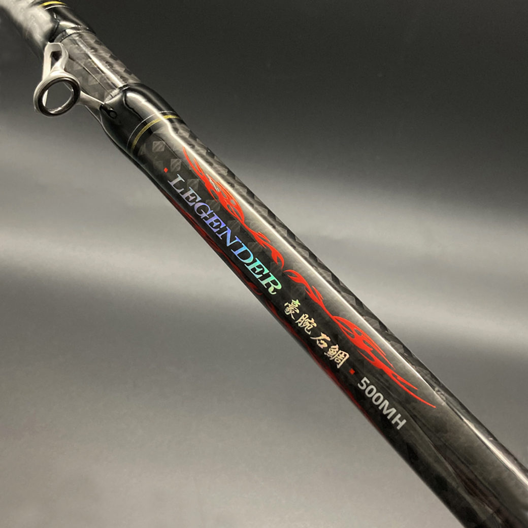 レジェンダー豪腕石鯛｜釣具・海上レジャー用品の総合卸 株式会社浜田商会