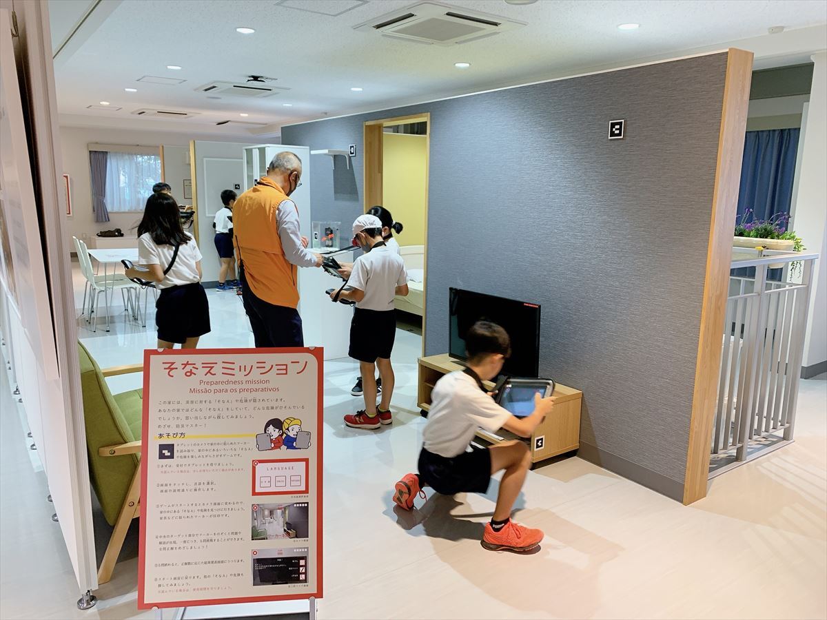 6月22日の見学：浜名小学校4年生のみなさん - 浜松市防災学習センター