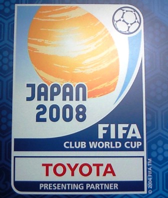 FIFAクラブワールドカップジャパン2008 / 横浜スポーツ情報サイト