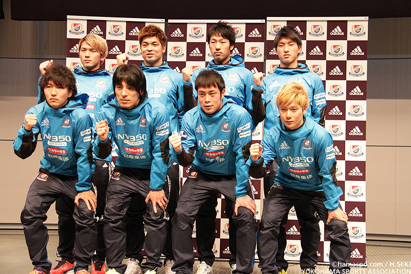 2014 横浜F・マリノス新体制発表会 / 横浜スポーツ情報サイト［ハマスポ］