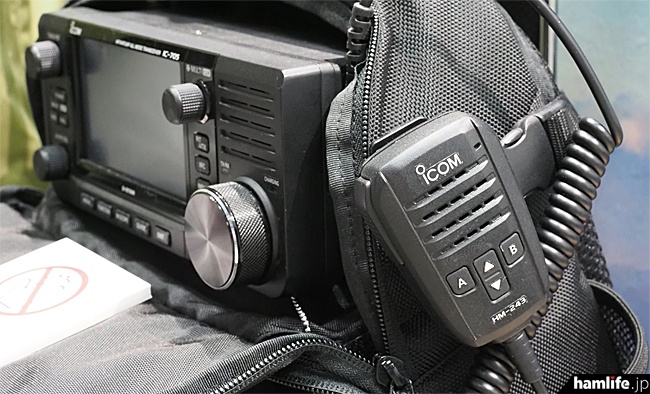 ハムフェア2019】PDF資料公開!!＜GPS内蔵でD-STARにも対応、最大出力は