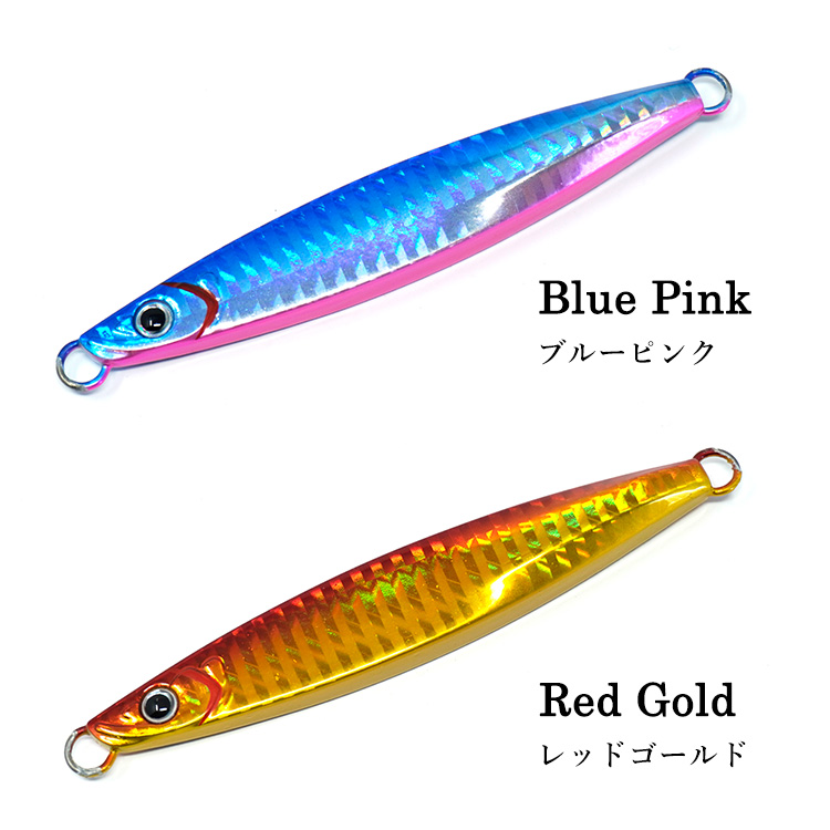 リーフスローフォール タイプB お買得5個セット メタルジグ 100g