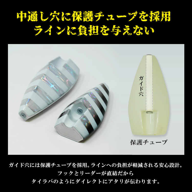 Rudi 三段銀巻 人工象牙 スタビライズドウッド八角柄 新品】B級品