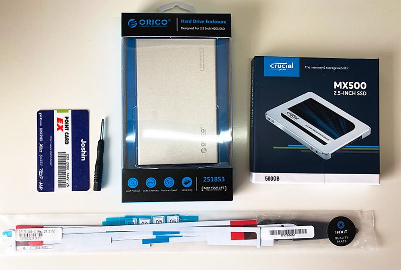 iMacをSSDに換装して現役復帰！21inch 2015, 2017, 2019だってまだまだ