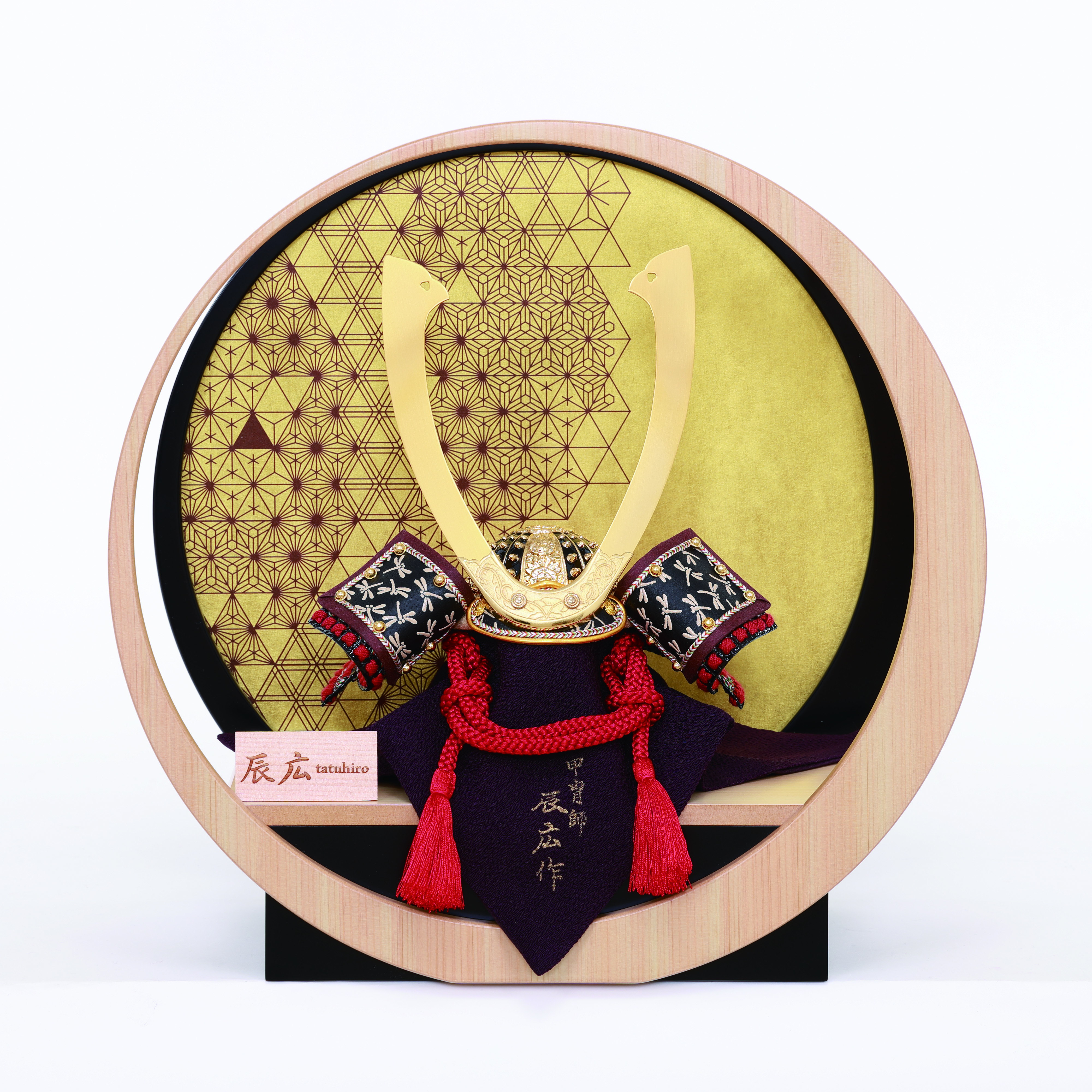 2026 端午の節句「阪急の五月人形」 | 売場ニュース | 博多阪急 | 阪急