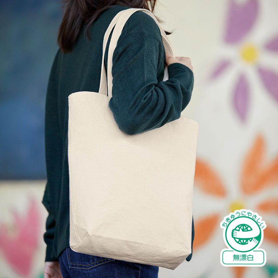 オリジナル キャンバスデイリートートバッグ(M) ナチュラル【最安値264