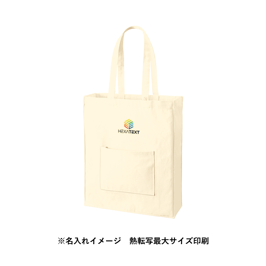 オリジナル キャンバススクエアトートバッグ外ポケット付 ナチュラル