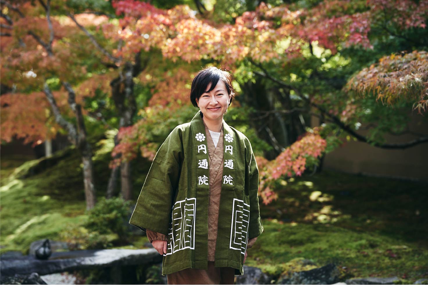 袢纏 法被 (はんてん はっぴ) 鷲見コレクション [AiO JAPAN] 法被 鶴