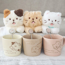 ふくふくにゃんこ ごろにゃんマグカップ – HAPiNS online shop