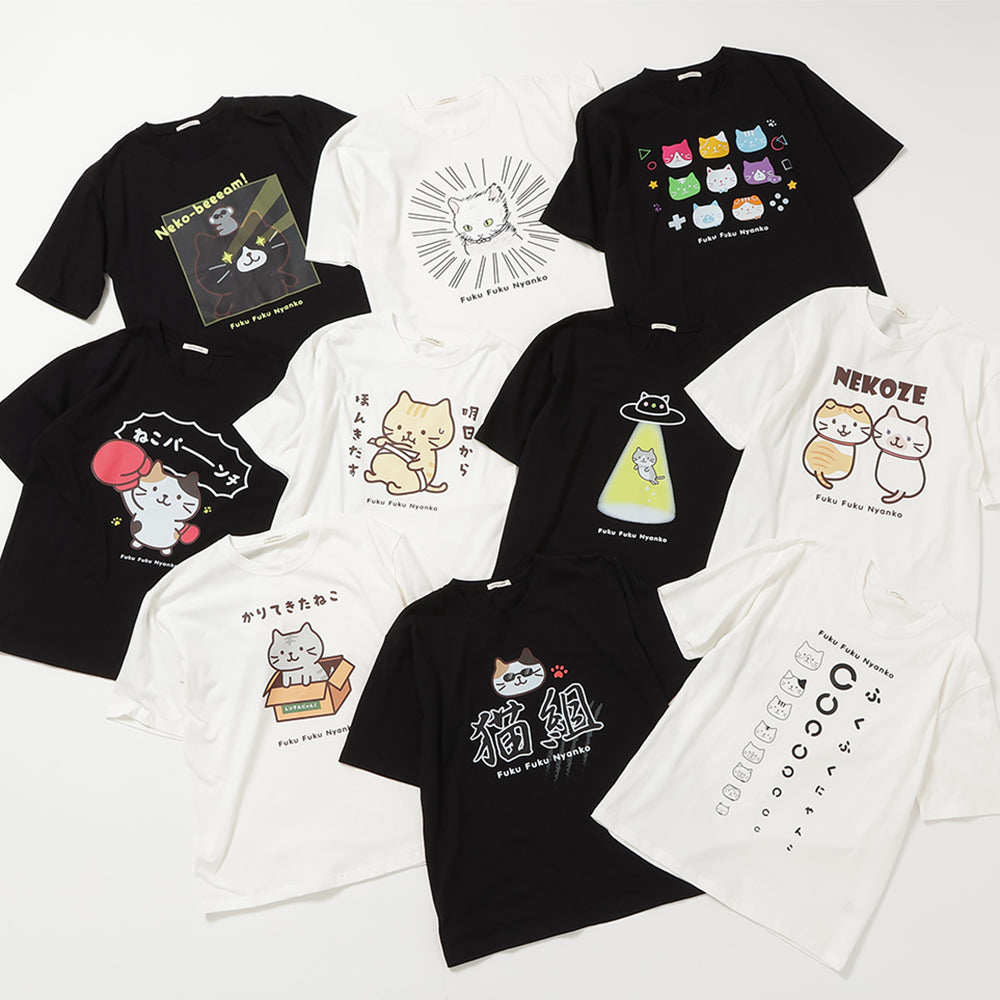 ふくふくにゃんこバズTシャツ第2弾【WEB限定】 – HAPiNS online shop
